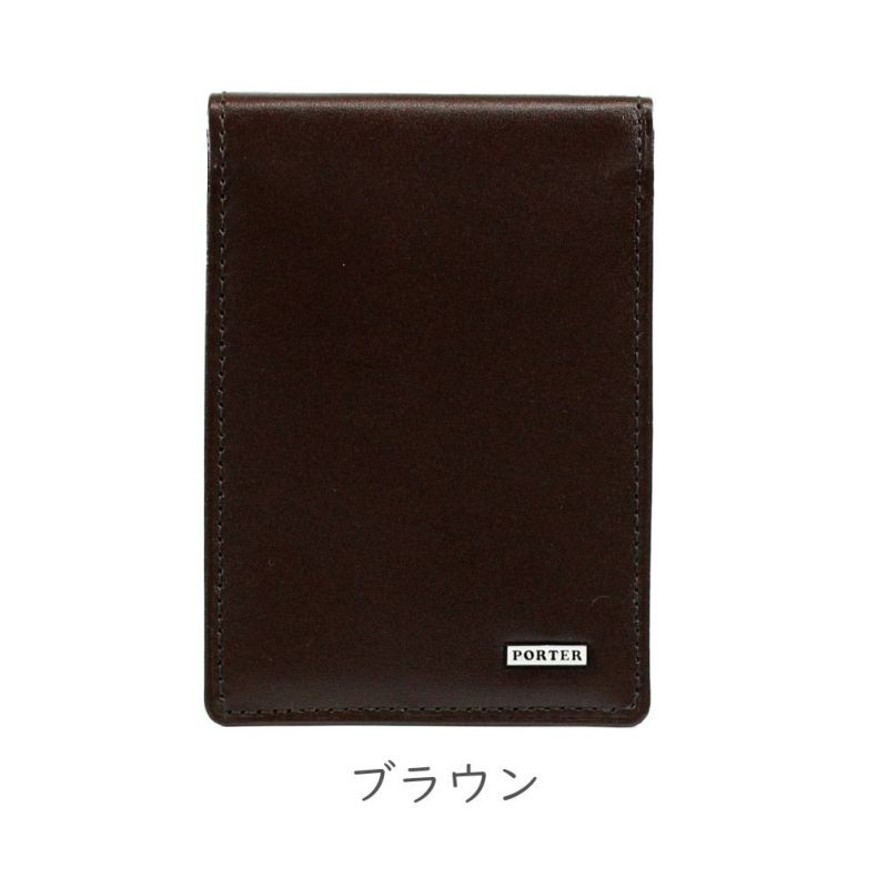 ポーター シーン パスケース 110-02925 PORTER SHEEN 定期入れ カード