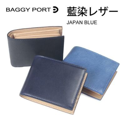 BAGGY PORT KOI | MORITAu0026Co. ONLINE STORE