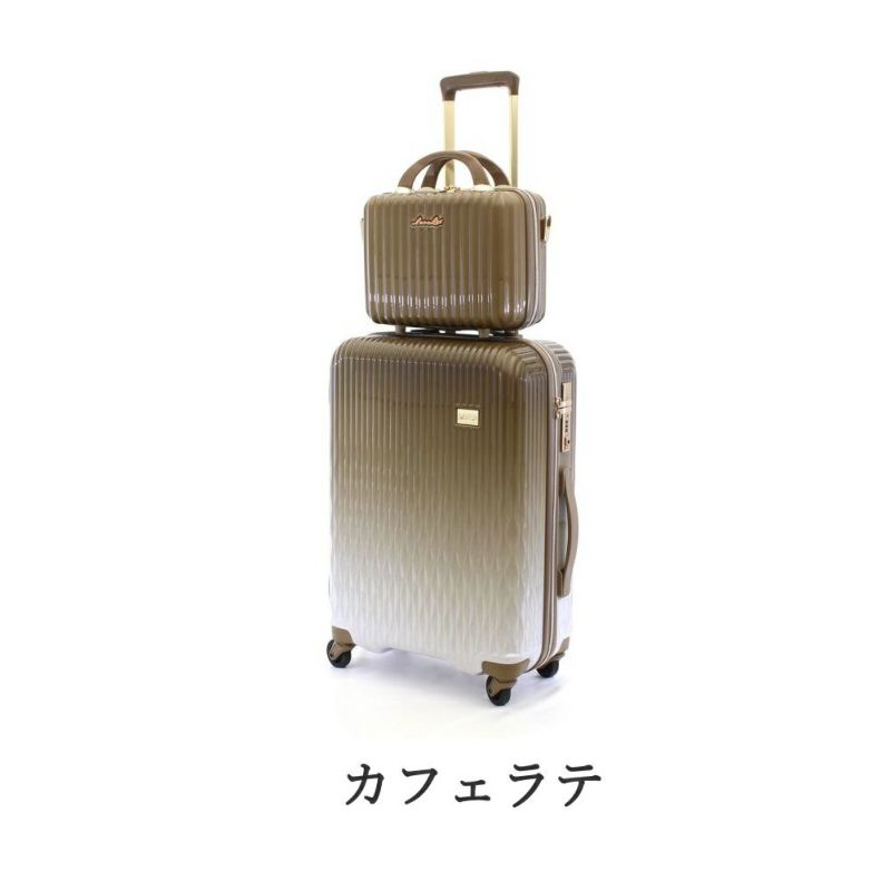 シフレ ハードジッパー 日経ランク 獲得メーカーが作る ルナルクス レディース スーツケース 可愛いセットアップバッグ付 32L 22.5