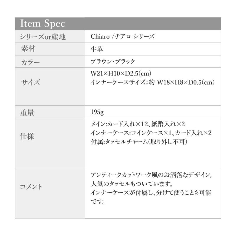 財布 長財布 おしゃれ ブラック ブラウン レディース 牛革 本革 レザー