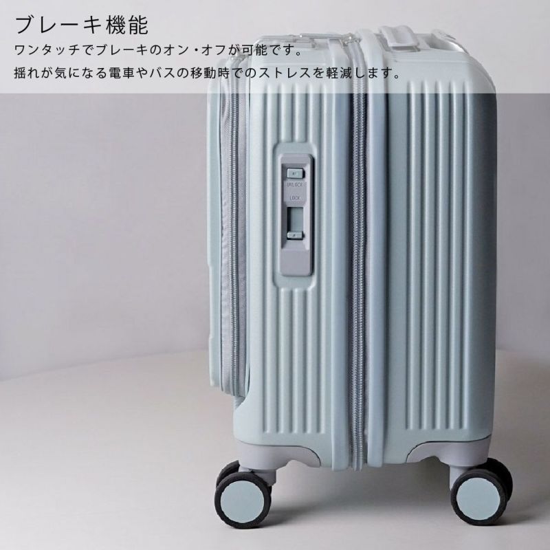 イノベーター スーツケース innovator inv20 33L Sサイズ 軽量 ...