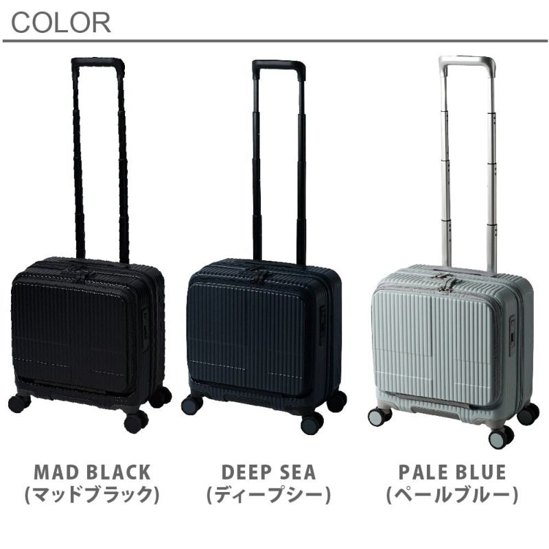イノベーター スーツケース innovator inv20 33L Sサイズ 軽量 