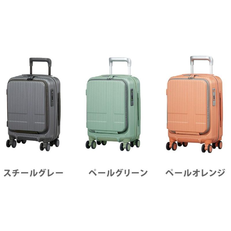 イノベーター スーツケース innovator inv30 21L SSサイズ 軽量 