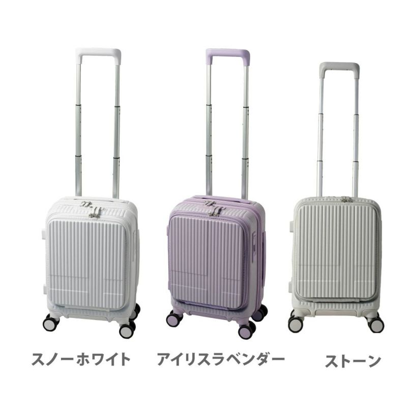 イノベーター スーツケース 新品未使用 - 日用品/生活雑貨/旅行