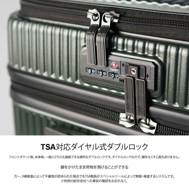 イノベーター スーツケース innovator inv90 92L Lサイズ 軽量 