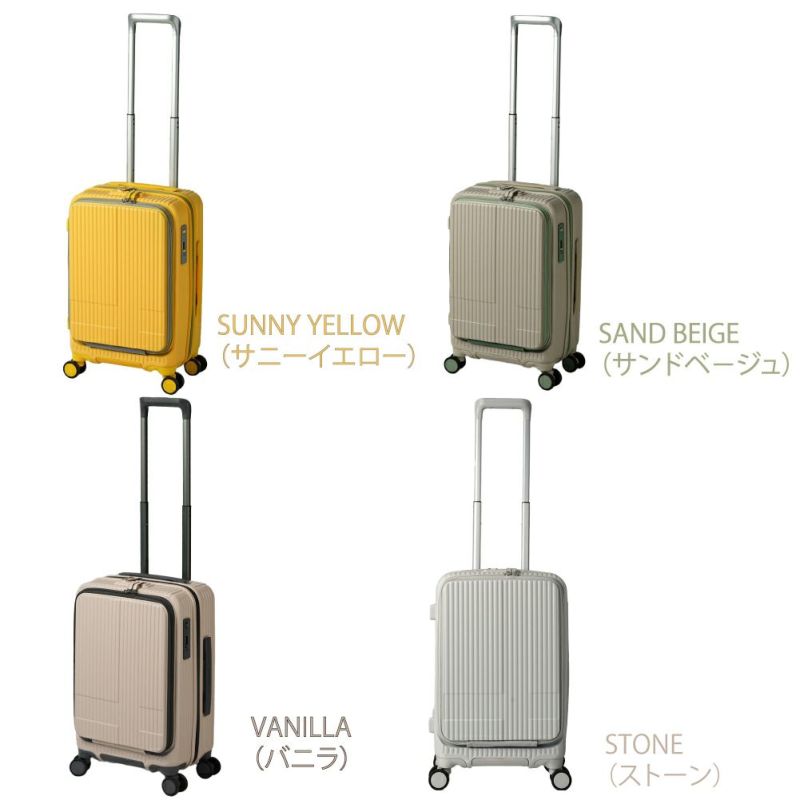 イノベーター スーツケース innovator inv50 38L Sサイズ 軽量 