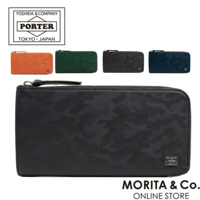 PORTER(マ行・ヤ行・ラ行・ワ行) | MORITA&Co. ONLINE STORE