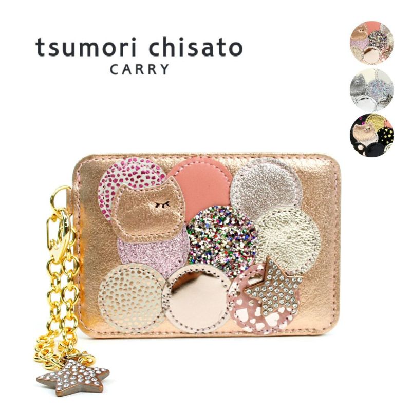 【tsumori chisato ツモリチサト】 パスケース 猫 ねこ グッズ 定期入れ レディース キャラクター 猫柄 ブランド 大人 |  MORITA&Co. ONLINE STORE