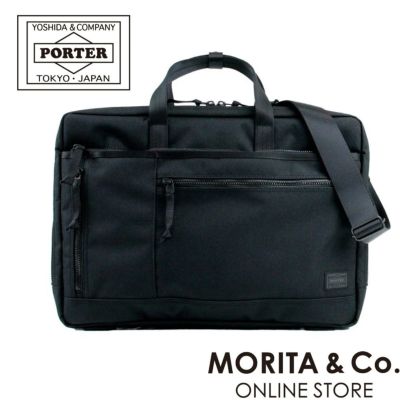 ブリーフケース | MORITA&Co. ONLINE STORE