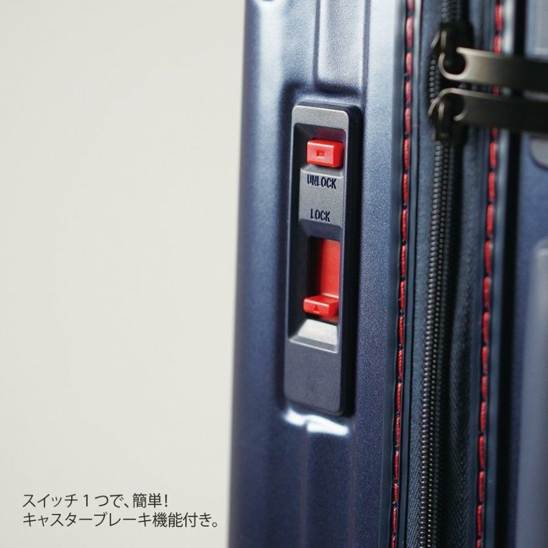 今治タオル プレゼント スーツケース TRIO トリオ CARGO AiR STAND