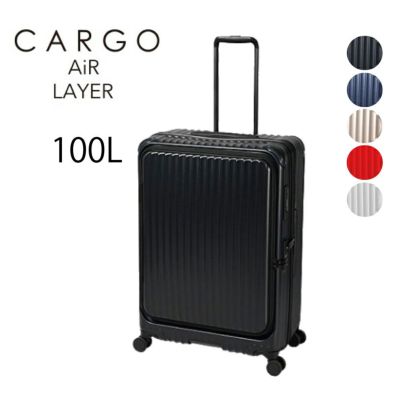 スーツケース | MORITA&Co. ONLINE STORE