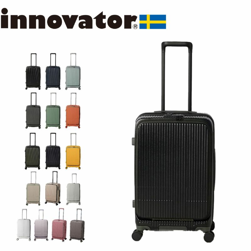 イノベーター innovator INV155 ペールグリーン 55L - 旅行用バッグ