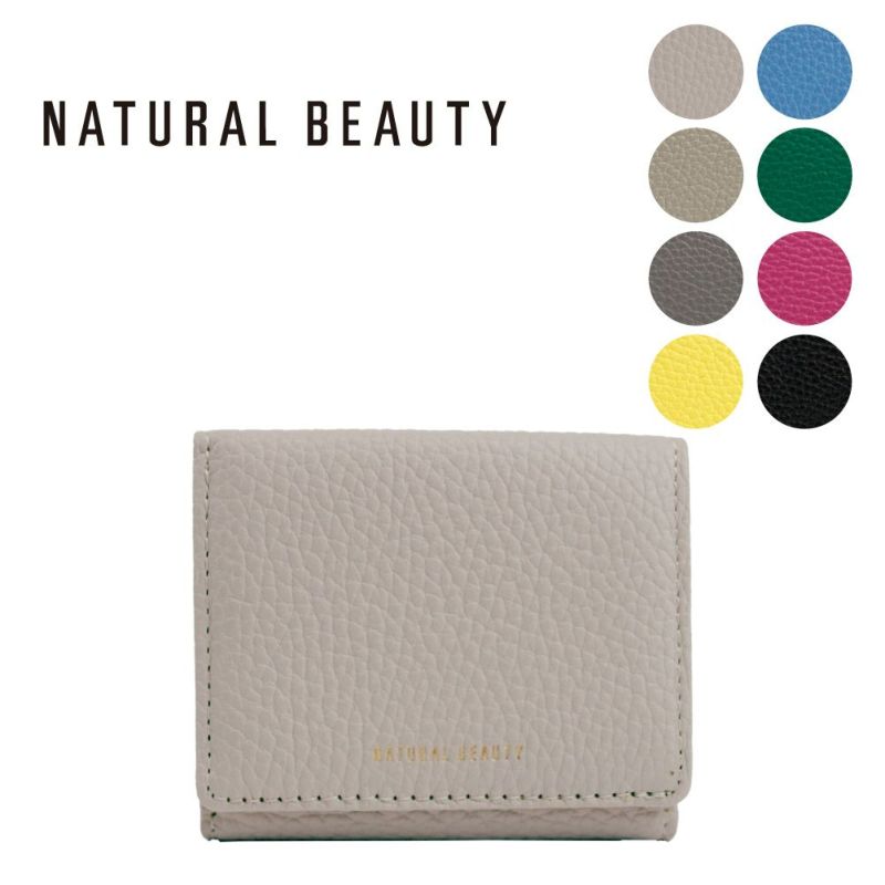 NATURAL BEAUTY ナチュラルビューティー 三つ折り財布 レディース