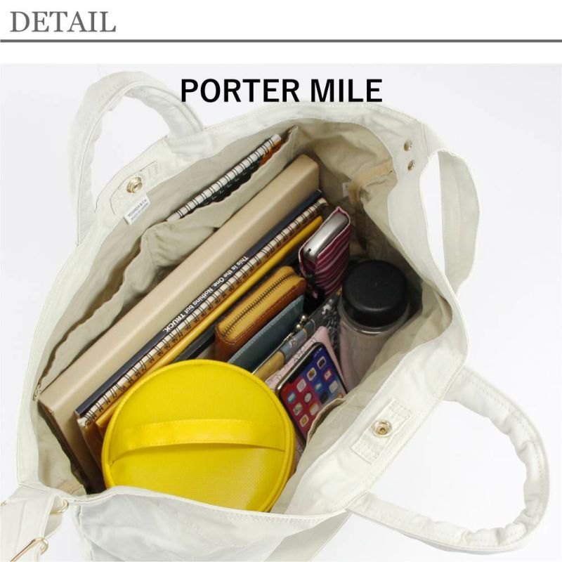 【極美品✨️】PORTER MILE 半月型 ショルダーバッグ ブラック 黒