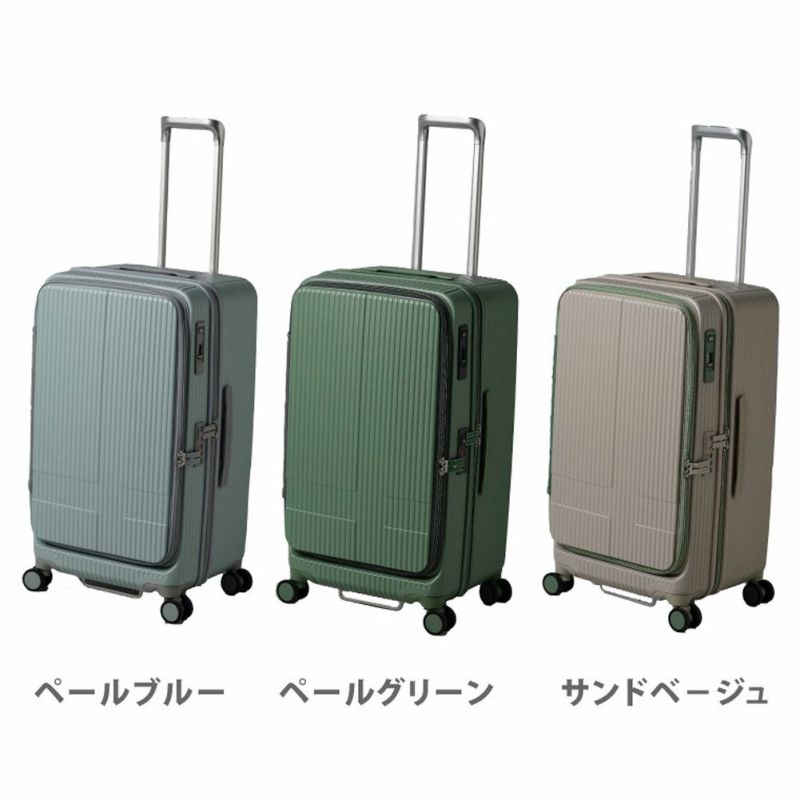 イノベーター スーツケース innovator 75L ファスナータイプ TSAロック