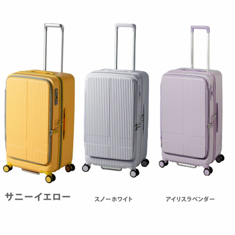 イノベーター スーツケース ベーシック 4.6kg ストーン - 旅行用品