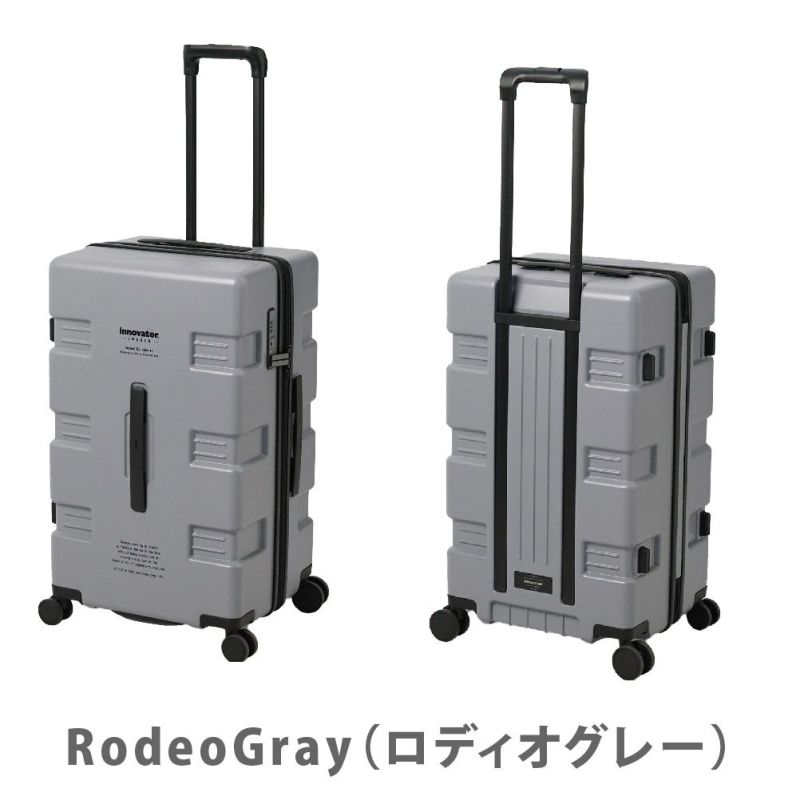 イノベーター スーツケース innovator IW66 75L Middle ジッパー 