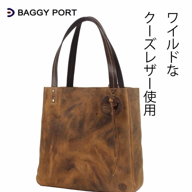 BAGGY PORT クーズーレザー KUDU LEATHER バッグ バギーポート