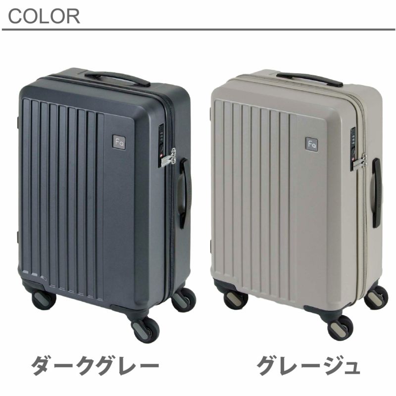 スーツケース 機内持ち込み型 静音 4輪キャリー 旅行 軽量 軽い ...