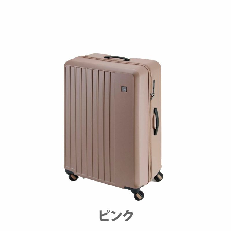ビジネスバッグ ビジネスキャリー スーツケース軽量 4.4kg ブレイド