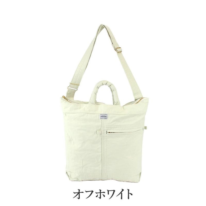 ポーター マイル 2WAYヘルメットバッグ 754-15113 トートバッグ PORTER 