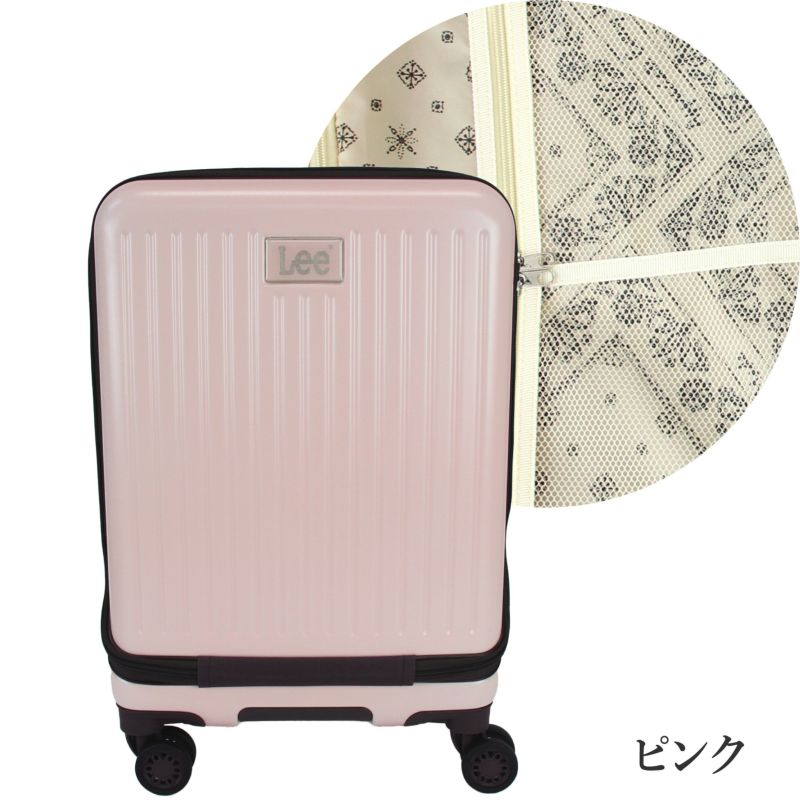 リー スーツケース 超軽量双輪 表面デニム調 内装ペイズリー柄 TSA
