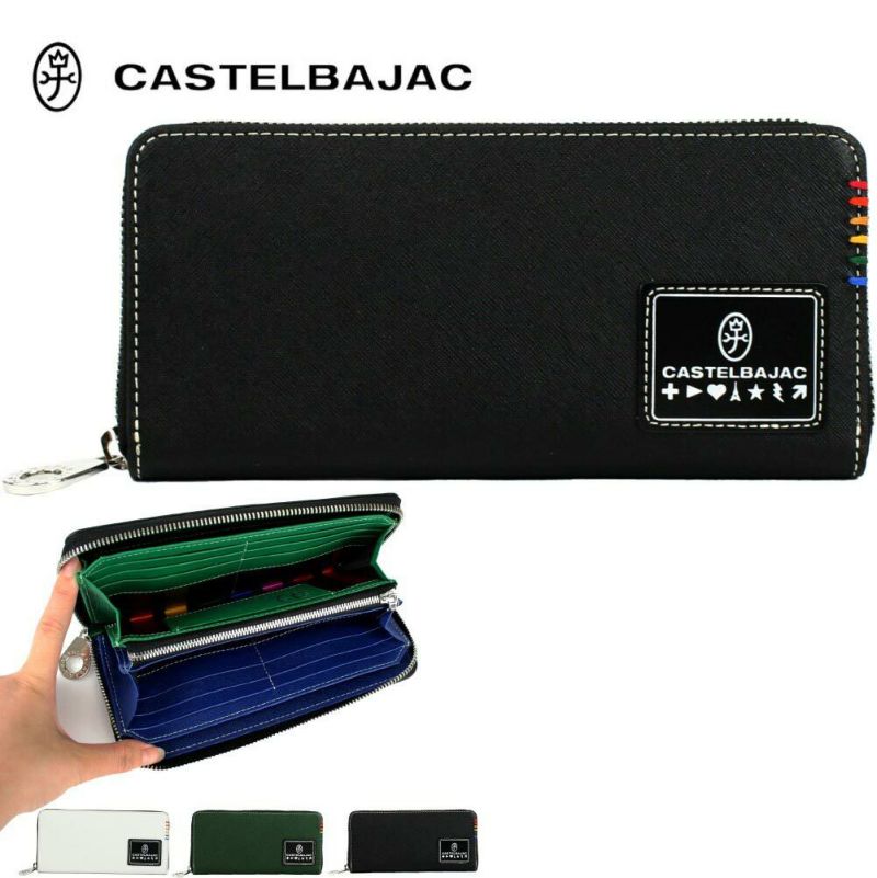 ノベルティ プレゼント 】 カステルバジャック CASTELBAJAC ソート