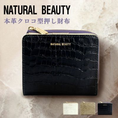 NATURAL BEAUTY | MORITA&Co. ONLINE STORE