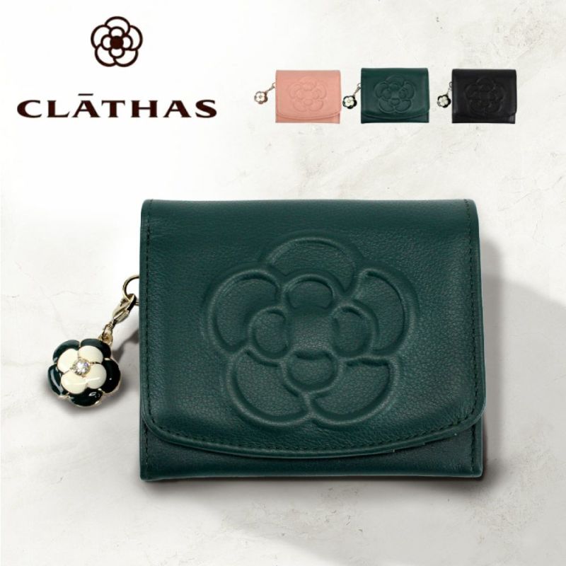 クレイサス CLATHAS 折り財布 BOX型 ワッフル 185435 レディース財布 二つ折り財布 花柄 使いやすい 本革 牛革 緑 黒 ピンク |  MORITA&Co. ONLINE STORE