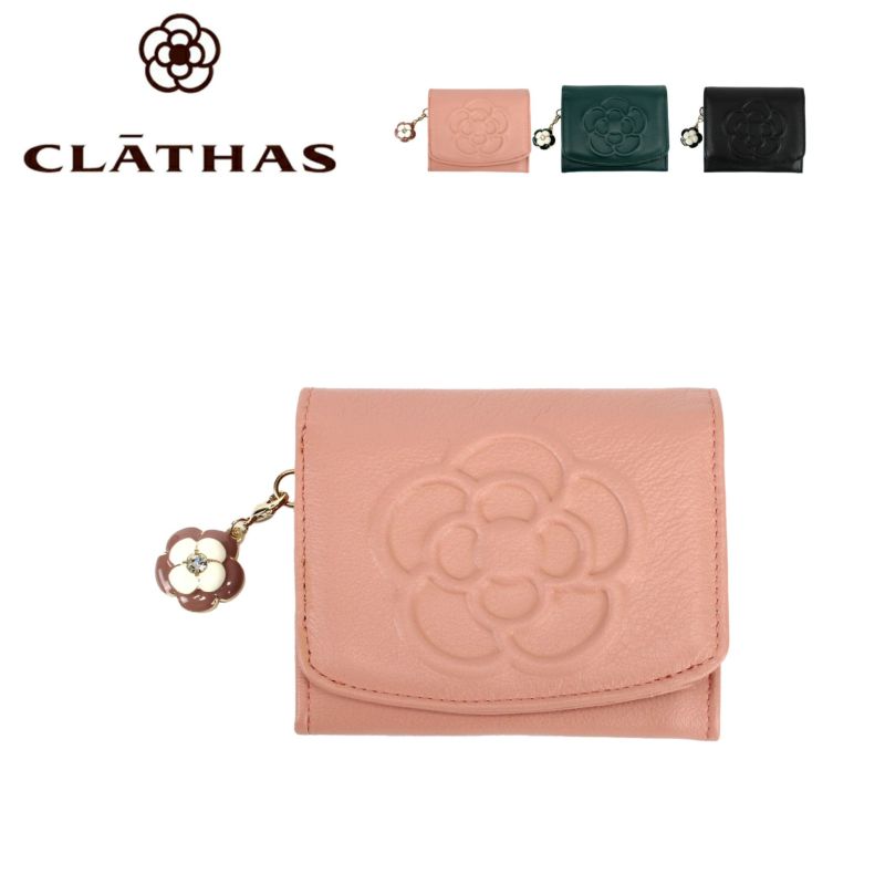 クレイサス CLATHAS 折り財布 BOX型 ワッフル 185435 レディース財布 ...