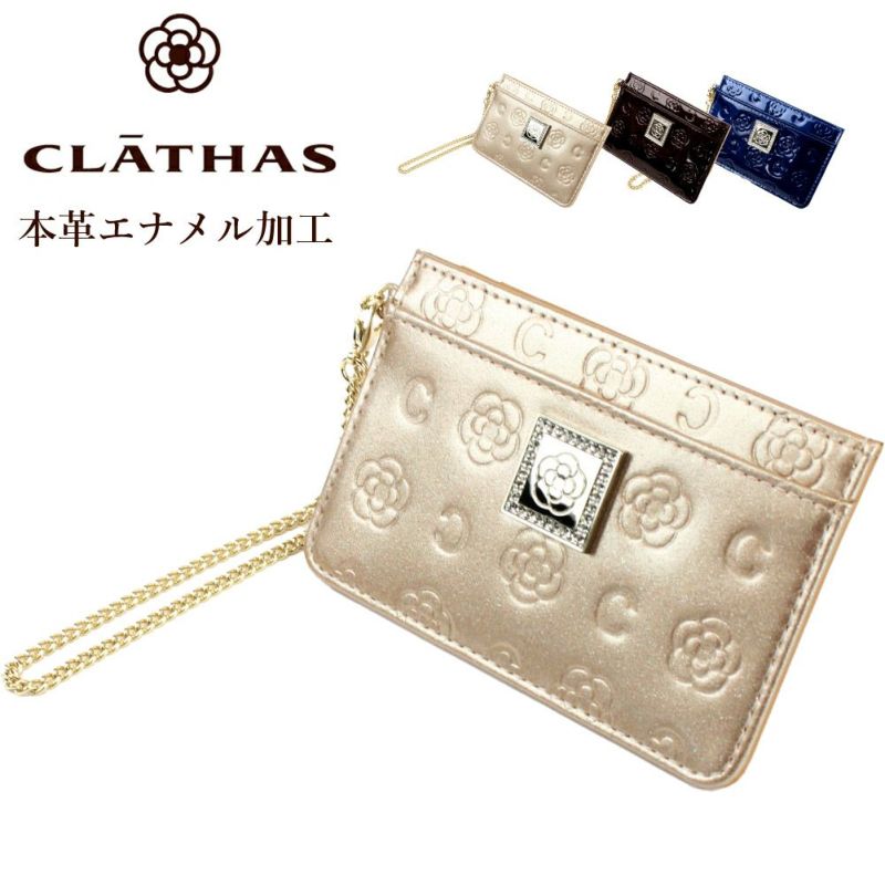 クレイサス水着 CLATHAS 贈与 - 水着