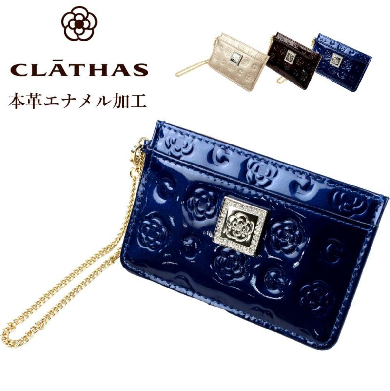 クレイサス CLATHAS パスケース 定期入れ ベティ 189592 レディース