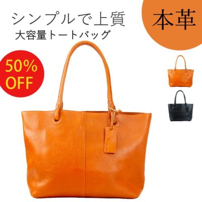 sale | MORITA&Co. ONLINE STORE