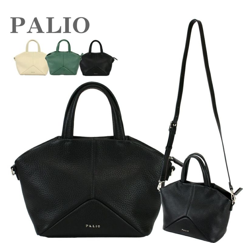 PALIO | MORITA&Co. ONLINE STORE