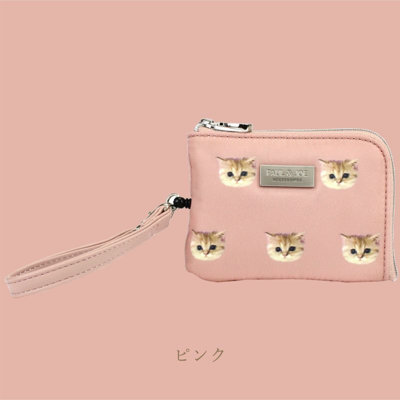 リニューアル】PAUL & JOE ACCESSOIRES ポール&ジョー アクセソワ 猫